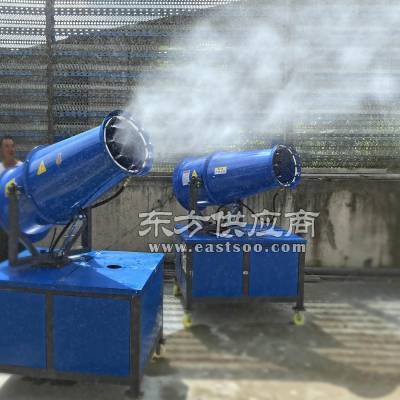 100米雾炮机120米矿用雾炮机工业级雾炮定制除尘环保设备厂家